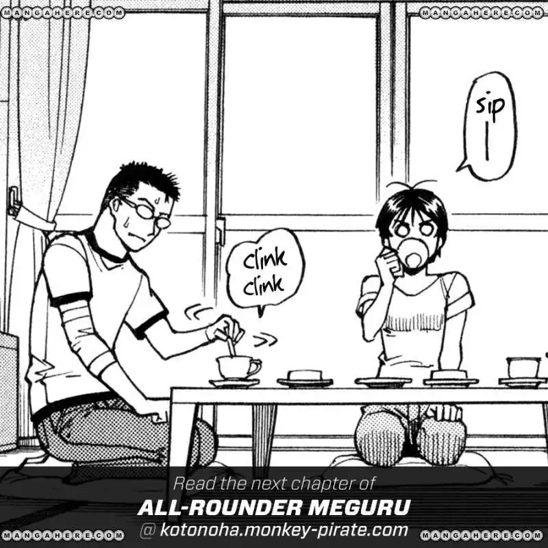 All-Rounder Meguru Chapter 62 20